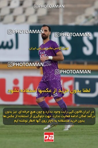 2108666, Iran pro league, 2023-2024، Persian Gulf Cup، Week 5، First Leg، 2023/09/20، Tehran، Pas Ghavamin Stadium، Havadar S.C. 0 - ۱ Tractor Sazi