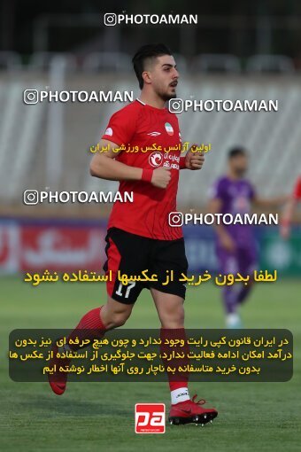 2108667, Iran pro league, 2023-2024، Persian Gulf Cup، Week 5، First Leg، 2023/09/20، Tehran، Pas Ghavamin Stadium، Havadar S.C. 0 - ۱ Tractor Sazi
