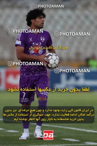 2108669, Iran pro league, 2023-2024، Persian Gulf Cup، Week 5، First Leg، 2023/09/20، Tehran، Pas Ghavamin Stadium، Havadar S.C. 0 - ۱ Tractor Sazi
