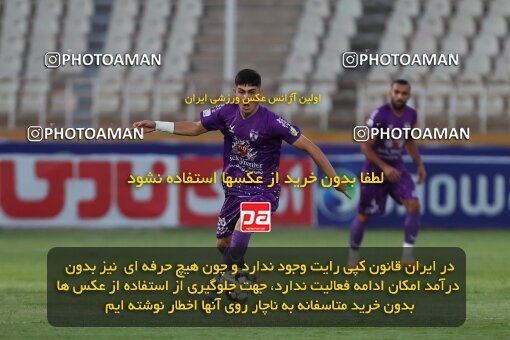 2108670, Iran pro league, 2023-2024، Persian Gulf Cup، Week 5، First Leg، 2023/09/20، Tehran، Pas Ghavamin Stadium، Havadar S.C. 0 - ۱ Tractor Sazi