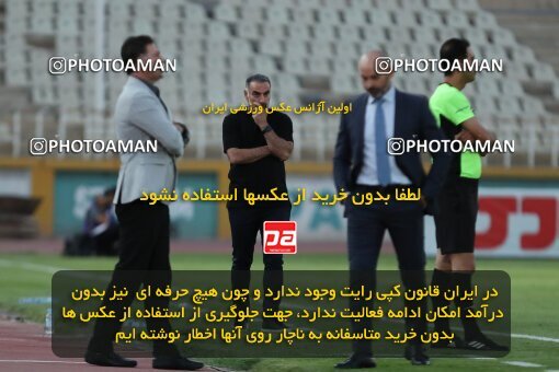 2108672, Iran pro league, 2023-2024، Persian Gulf Cup، Week 5، First Leg، 2023/09/20، Tehran، Pas Ghavamin Stadium، Havadar S.C. 0 - ۱ Tractor Sazi