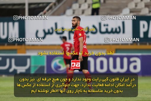 2108673, Iran pro league, 2023-2024، Persian Gulf Cup، Week 5، First Leg، 2023/09/20، Tehran، Pas Ghavamin Stadium، Havadar S.C. 0 - ۱ Tractor Sazi