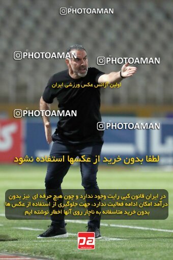 2108681, Iran pro league, 2023-2024، Persian Gulf Cup، Week 5، First Leg، 2023/09/20، Tehran، Pas Ghavamin Stadium، Havadar S.C. 0 - ۱ Tractor Sazi