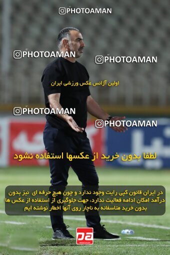 2108684, Iran pro league, 2023-2024، Persian Gulf Cup، Week 5، First Leg، 2023/09/20، Tehran، Pas Ghavamin Stadium، Havadar S.C. 0 - ۱ Tractor Sazi
