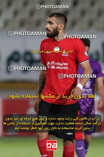 2108686, Iran pro league, 2023-2024، Persian Gulf Cup، Week 5، First Leg، 2023/09/20، Tehran، Pas Ghavamin Stadium، Havadar S.C. 0 - ۱ Tractor Sazi