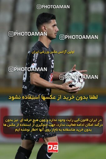 2108689, Iran pro league, 2023-2024، Persian Gulf Cup، Week 5، First Leg، 2023/09/20، Tehran، Pas Ghavamin Stadium، Havadar S.C. 0 - ۱ Tractor Sazi