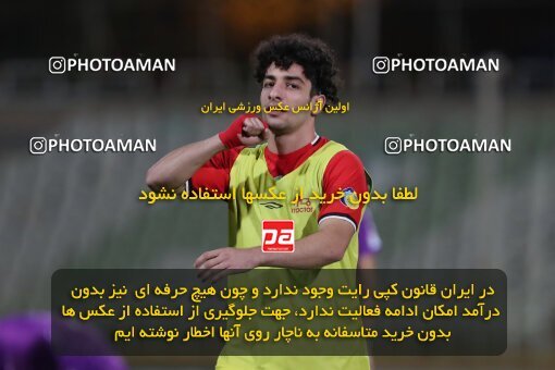 2108691, Iran pro league, 2023-2024، Persian Gulf Cup، Week 5، First Leg، 2023/09/20، Tehran، Pas Ghavamin Stadium، Havadar S.C. 0 - ۱ Tractor Sazi