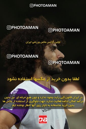 2108695, Iran pro league, 2023-2024، Persian Gulf Cup، Week 5، First Leg، 2023/09/20، Tehran، Pas Ghavamin Stadium، Havadar S.C. 0 - ۱ Tractor Sazi