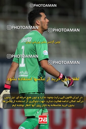 2108696, Iran pro league, 2023-2024، Persian Gulf Cup، Week 5، First Leg، 2023/09/20، Tehran، Pas Ghavamin Stadium، Havadar S.C. 0 - ۱ Tractor Sazi