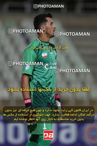 2108700, Iran pro league, 2023-2024، Persian Gulf Cup، Week 5، First Leg، 2023/09/20، Tehran، Pas Ghavamin Stadium، Havadar S.C. 0 - ۱ Tractor Sazi