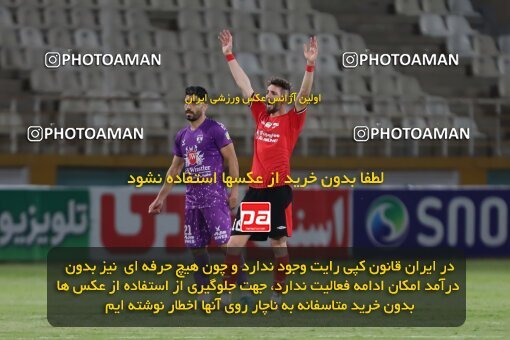 2108702, Iran pro league, 2023-2024، Persian Gulf Cup، Week 5، First Leg، 2023/09/20، Tehran، Pas Ghavamin Stadium، Havadar S.C. 0 - ۱ Tractor Sazi
