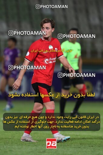 2108705, Iran pro league, 2023-2024، Persian Gulf Cup، Week 5، First Leg، 2023/09/20، Tehran، Pas Ghavamin Stadium، Havadar S.C. 0 - ۱ Tractor Sazi