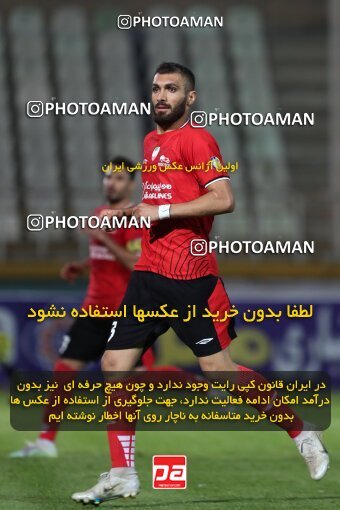 2108706, Iran pro league, 2023-2024، Persian Gulf Cup، Week 5، First Leg، 2023/09/20، Tehran، Pas Ghavamin Stadium، Havadar S.C. 0 - ۱ Tractor Sazi
