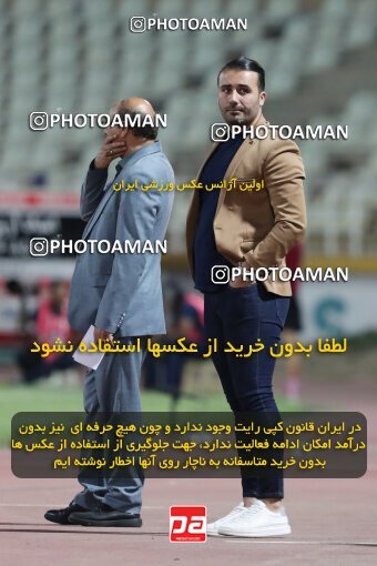 2108708, Iran pro league, 2023-2024، Persian Gulf Cup، Week 5، First Leg، 2023/09/20، Tehran، Pas Ghavamin Stadium، Havadar S.C. 0 - ۱ Tractor Sazi