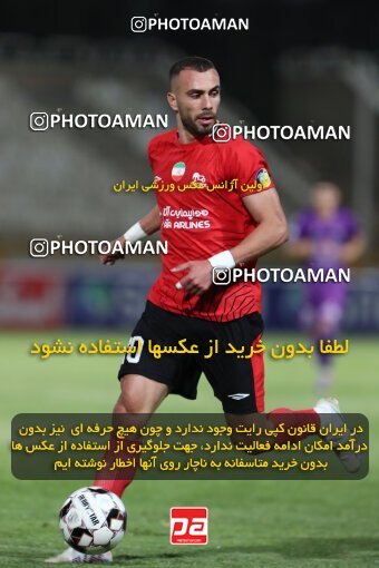 2108712, Iran pro league, 2023-2024، Persian Gulf Cup، Week 5، First Leg، 2023/09/20، Tehran، Pas Ghavamin Stadium، Havadar S.C. 0 - ۱ Tractor Sazi