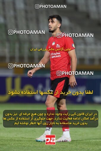 2108713, Iran pro league, 2023-2024، Persian Gulf Cup، Week 5، First Leg، 2023/09/20، Tehran، Pas Ghavamin Stadium، Havadar S.C. 0 - ۱ Tractor Sazi