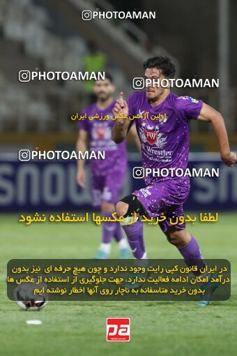 2108714, Iran pro league, 2023-2024، Persian Gulf Cup، Week 5، First Leg، 2023/09/20، Tehran، Pas Ghavamin Stadium، Havadar S.C. 0 - ۱ Tractor Sazi