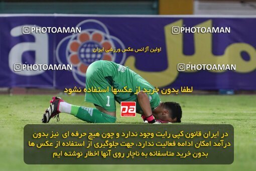 2108719, Iran pro league, 2023-2024، Persian Gulf Cup، Week 5، First Leg، 2023/09/20، Tehran، Pas Ghavamin Stadium، Havadar S.C. 0 - ۱ Tractor Sazi