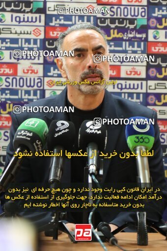 2108721, Iran pro league, 2023-2024، Persian Gulf Cup، Week 5، First Leg، 2023/09/20، Tehran، Pas Ghavamin Stadium، Havadar S.C. 0 - ۱ Tractor Sazi