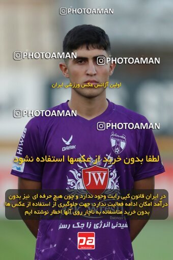 2108727, Iran pro league, 2023-2024، Persian Gulf Cup، Week 5، First Leg، 2023/09/20، Tehran، Pas Ghavamin Stadium، Havadar S.C. 0 - ۱ Tractor Sazi