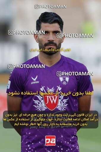 2108729, Iran pro league, 2023-2024، Persian Gulf Cup، Week 5، First Leg، 2023/09/20، Tehran، Pas Ghavamin Stadium، Havadar S.C. 0 - ۱ Tractor Sazi