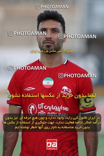 2108731, Iran pro league, 2023-2024، Persian Gulf Cup، Week 5، First Leg، 2023/09/20، Tehran، Pas Ghavamin Stadium، Havadar S.C. 0 - ۱ Tractor Sazi