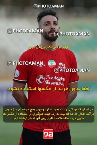 2108733, Iran pro league, 2023-2024، Persian Gulf Cup، Week 5، First Leg، 2023/09/20، Tehran، Pas Ghavamin Stadium، Havadar S.C. 0 - ۱ Tractor Sazi