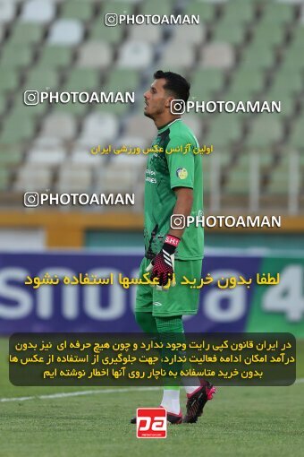 2108735, Iran pro league, 2023-2024، Persian Gulf Cup، Week 5، First Leg، 2023/09/20، Tehran، Pas Ghavamin Stadium، Havadar S.C. 0 - ۱ Tractor Sazi