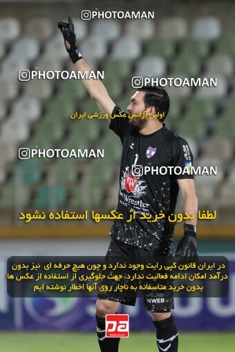 2108736, Iran pro league, 2023-2024، Persian Gulf Cup، Week 5، First Leg، 2023/09/20، Tehran، Pas Ghavamin Stadium، Havadar S.C. 0 - ۱ Tractor Sazi