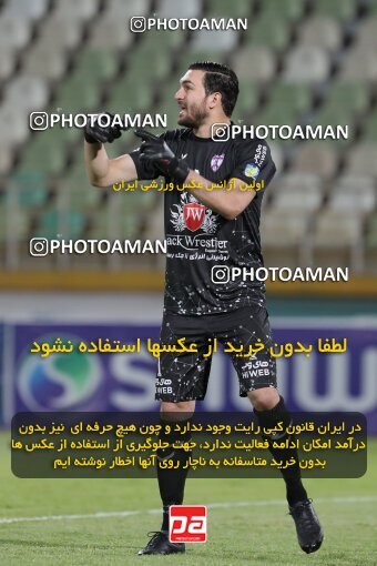 2108737, Iran pro league, 2023-2024، Persian Gulf Cup، Week 5، First Leg، 2023/09/20، Tehran، Pas Ghavamin Stadium، Havadar S.C. 0 - ۱ Tractor Sazi