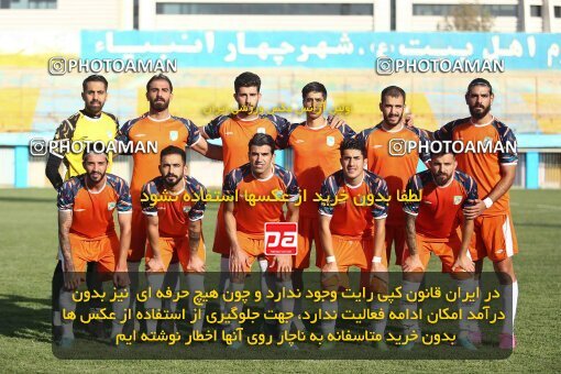 2121940, Qazvin, Iran, Friendly logistics match، شمس آذر قزوین 1 - 2 Kavir Moghava on 2023/09/23 at Shahid Rajai Stadium