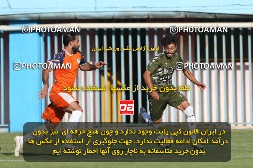 2121966, Qazvin, Iran, Friendly logistics match، شمس آذر قزوین 1 - 2 Kavir Moghava on 2023/09/23 at Shahid Rajai Stadium