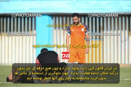 2122000, Qazvin, Iran, Friendly logistics match، شمس آذر قزوین 1 - 2 Kavir Moghava on 2023/09/23 at Shahid Rajai Stadium
