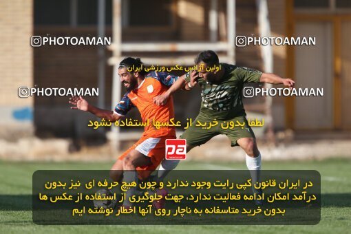 2122007, Qazvin, Iran, Friendly logistics match، شمس آذر قزوین 1 - 2 Kavir Moghava on 2023/09/23 at Shahid Rajai Stadium