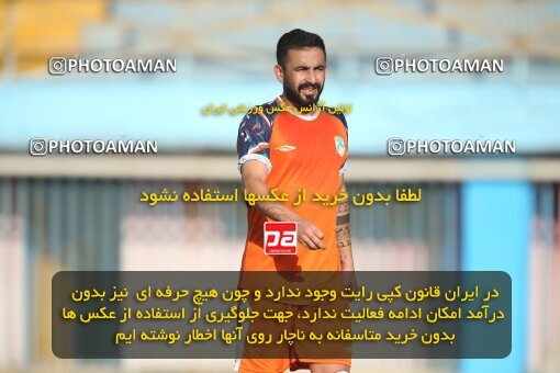 2122011, Qazvin, Iran, Friendly logistics match، شمس آذر قزوین 1 - 2 Kavir Moghava on 2023/09/23 at Shahid Rajai Stadium
