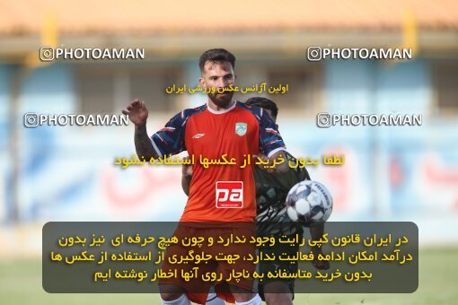 2122027, Qazvin, Iran, Friendly logistics match، شمس آذر قزوین 1 - 2 Kavir Moghava on 2023/09/23 at Shahid Rajai Stadium
