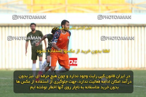 2122060, Qazvin, Iran, Friendly logistics match، شمس آذر قزوین 1 - 2 Kavir Moghava on 2023/09/23 at Shahid Rajai Stadium
