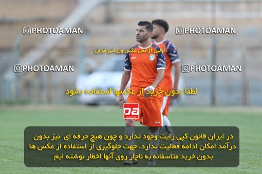 2122078, Qazvin, Iran, Friendly logistics match، شمس آذر قزوین 1 - 2 Kavir Moghava on 2023/09/23 at Shahid Rajai Stadium