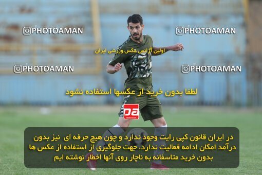 2122086, Qazvin, Iran, Friendly logistics match، شمس آذر قزوین 1 - 2 Kavir Moghava on 2023/09/23 at Shahid Rajai Stadium