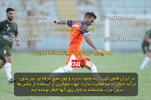2122098, Qazvin, Iran, Friendly logistics match، شمس آذر قزوین 1 - 2 Kavir Moghava on 2023/09/23 at Shahid Rajai Stadium