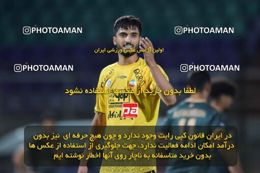 2126992, Isfahan,Fooladshahr, Iran, Friendly logistics match، Sepahan 2 - 1 شمس آذر قزوین on 2023/09/26 at Foolad Shahr Stadium