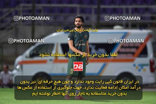 2126996, Isfahan,Fooladshahr, Iran, Friendly logistics match، Sepahan 2 - 1 شمس آذر قزوین on 2023/09/26 at Foolad Shahr Stadium