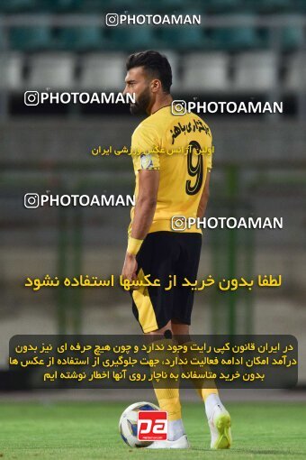 2126997, Isfahan,Fooladshahr, Iran, Friendly logistics match، Sepahan 2 - 1 شمس آذر قزوین on 2023/09/26 at Foolad Shahr Stadium