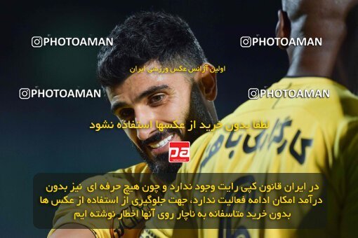 2127000, Isfahan,Fooladshahr, Iran, Friendly logistics match، Sepahan 2 - 1 شمس آذر قزوین on 2023/09/26 at Foolad Shahr Stadium