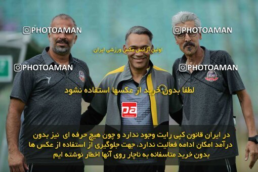 2127013, Isfahan,Fooladshahr, Iran, Friendly logistics match، Sepahan 2 - 1 شمس آذر قزوین on 2023/09/26 at Foolad Shahr Stadium