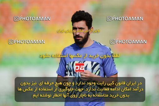 2127015, Isfahan,Fooladshahr, Iran, Friendly logistics match، Sepahan 2 - 1 شمس آذر قزوین on 2023/09/26 at Foolad Shahr Stadium