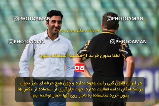 2127018, Isfahan,Fooladshahr, Iran, Friendly logistics match، Sepahan 2 - 1 شمس آذر قزوین on 2023/09/26 at Foolad Shahr Stadium