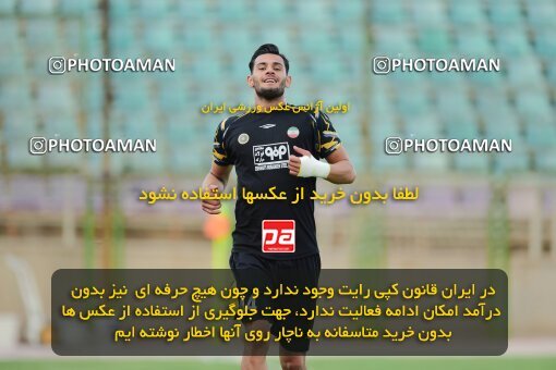 2127027, Isfahan,Fooladshahr, Iran, Friendly logistics match، Sepahan 2 - 1 شمس آذر قزوین on 2023/09/26 at Foolad Shahr Stadium
