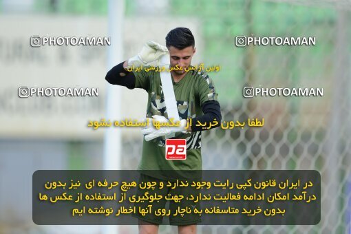 2127029, Isfahan,Fooladshahr, Iran, Friendly logistics match، Sepahan 2 - 1 شمس آذر قزوین on 2023/09/26 at Foolad Shahr Stadium