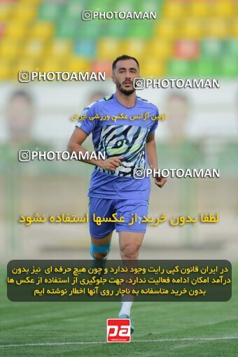 2127041, Isfahan,Fooladshahr, Iran, Friendly logistics match، Sepahan 2 - 1 شمس آذر قزوین on 2023/09/26 at Foolad Shahr Stadium